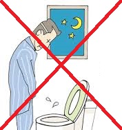 avoid urinate at night